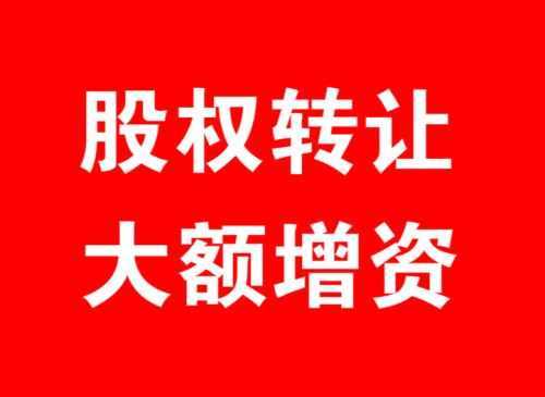 广州博师堂的工商注册_在广州注册对外贸易德公司需要那些步骤和条件
